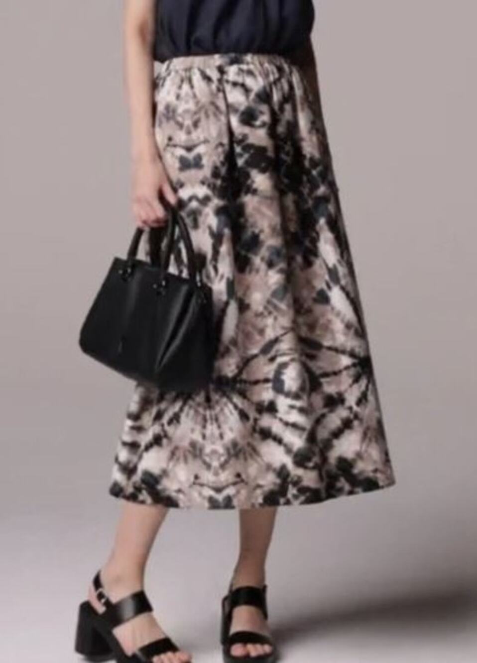 Simply Vera Vera Wang XXL Tie Dye Linen Blend Midi Skirt Pockets NWT